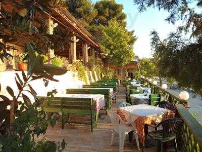 Pizzeri Amantia Skele