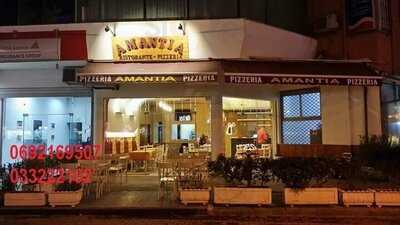 Pizzeri Amantia Skele