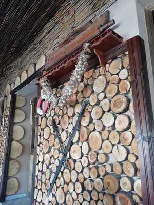 Bar Restorant "te Oxhaku"