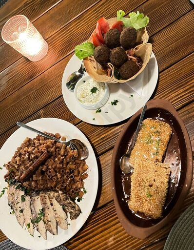 Ulu - Bar And Restaurant