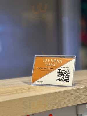 Taverna Arial