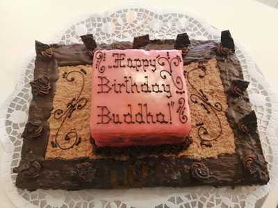 Kaffee Und Conditorei Pichlmaier