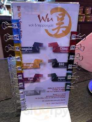 Wu Wok & Teppanyaki