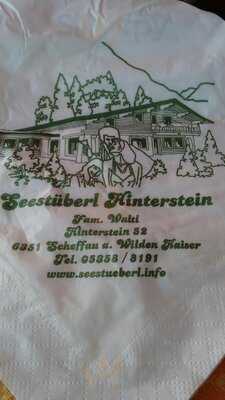Seerestaurant Hinterstein