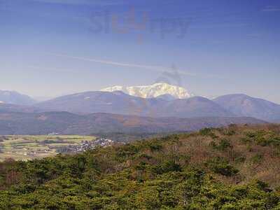 Schutzhaus & Kängurufarm Harzberg