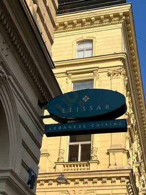 Elissar - Libanesische Küche