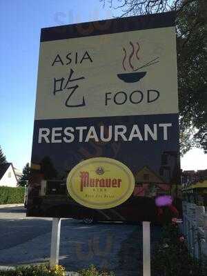 Restaurant Wasserpalast