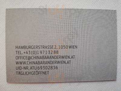 Chinabar An Der Wien