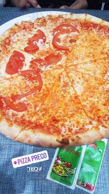 Pizza Prego