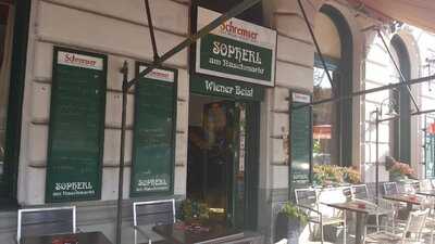 Sopherl Am Naschmarkt