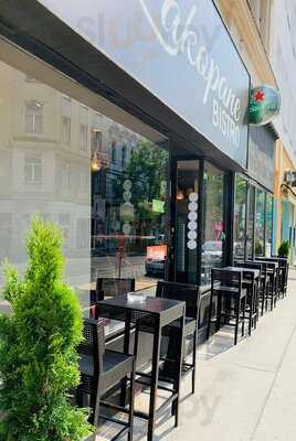 Cafe Bistro Zakopane