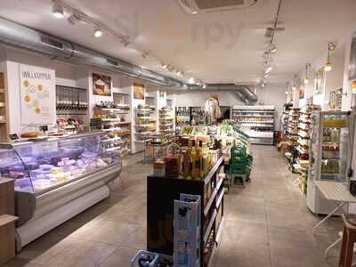 Lieber Ohne - Bio, Regional & Unverpackt