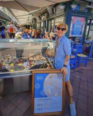 Iris Greek Restaurant