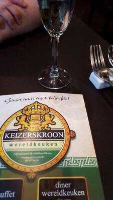 Wereldkeuken Keizerskroon
