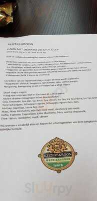 Wereldkeuken Keizerskroon