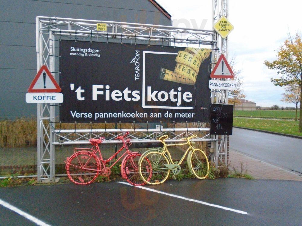 ’t Fietskotje