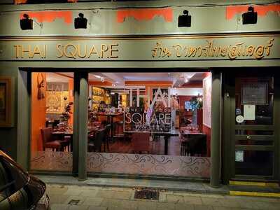 Thaï Square
