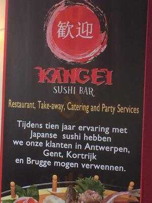 Kangei Sushi Bar