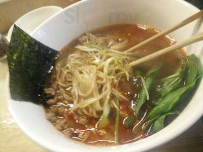Noedelbar Ramen