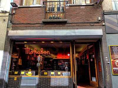 Mokabon Café