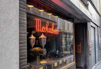 Mokabon Café