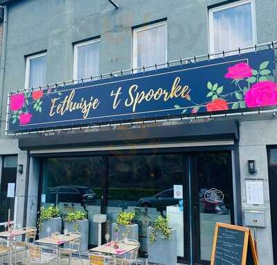 Eet-en Praatcafé 't Spoorke