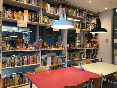 The Playground - Station