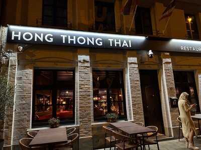 Hong Thong Thai Restaurant