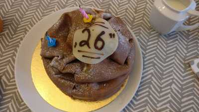 Bakkerij De Reddende Engel