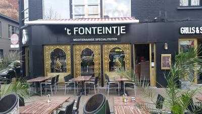 't Fonteintje