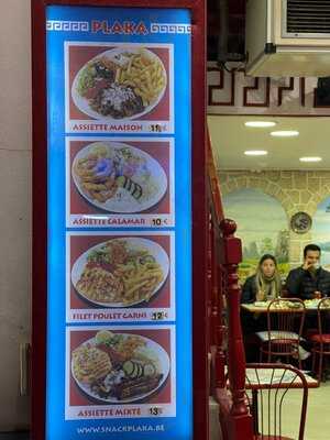 Snack Plaka