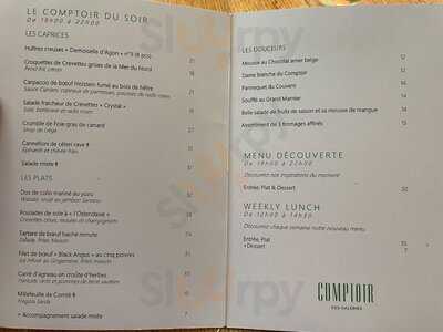 Comptoir Des Galeries