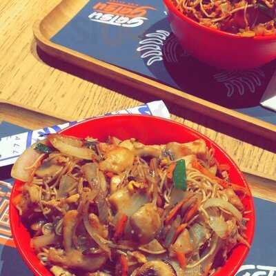 Gatsu Gatsu - Wok Alley