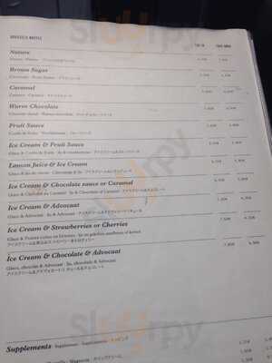 Maison Dandoy - Tea Room & Waffles