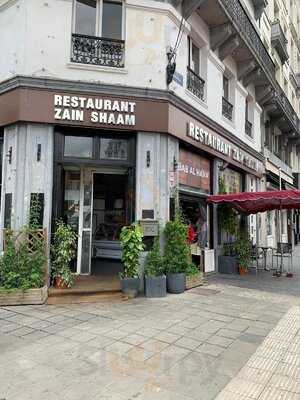 Zain Shaam Restaurant