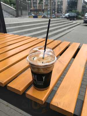 Argo Cafes Et Gâteaux