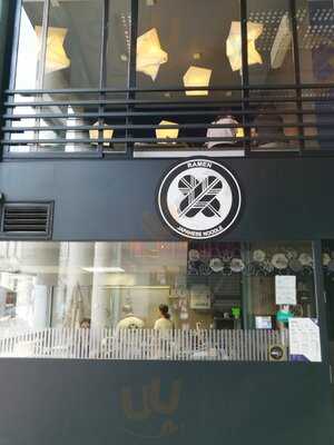 Samourai Ramen