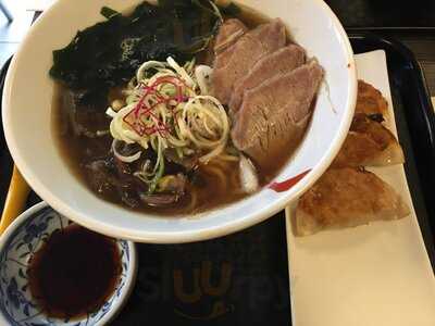 Samourai Ramen