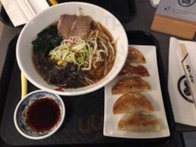 Samourai Ramen
