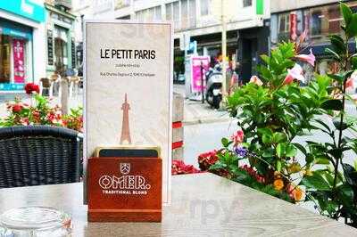 Le Petit Paris