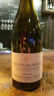 Wine Bar Non Peut-etre