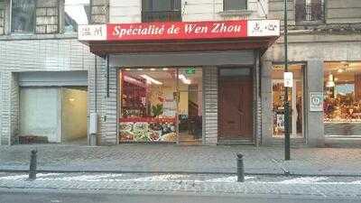 Specialite De Wen Zhou