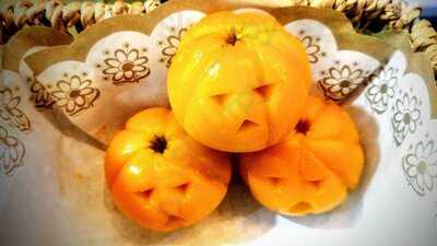 Boulangerie Pâtisserie Chanson Jette