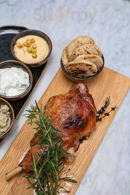 Atrium Bar And Restaurant