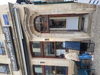 Fresh Japanese Noodles