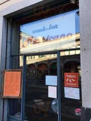 Taqueria El Chilicuil