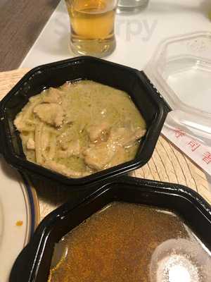 Ristorante Tailandese