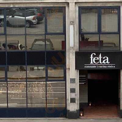 The Circle - Ethnic Food & Drink