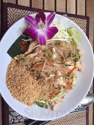 Thailändisches Spezialitätenrestaurant Bambus