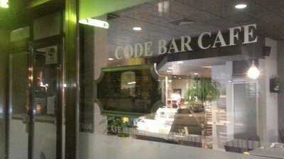 Code Bar Cafe